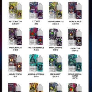 【SP2S思博瑞】❤️‍🔥大煙專用煙油｜30ML